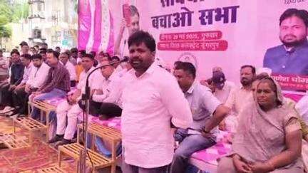 डूंगरपुर: कांग्रेस ने शहर में संविधान बचाओ रैली निकाली, कलेक्ट्रेट पर सभा का आयोजन, MLA गणेश घोघरा ने BJP-BAP पर साधा निशाना