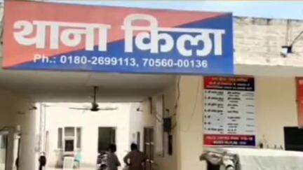 पानीपत: पानीपत में यूपी के दो लोगों से लूट, मोबाइल से ₹9200 और ₹10600 कैश छीना
