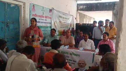करौली: ससेडी में विकसित कृषि संकल्प अभियान की 1 दिवसीय जागरुकता कार्यक्रम का विधायक ने किया शुभारंभ, कृषि योजनाओं की दी जानकारी