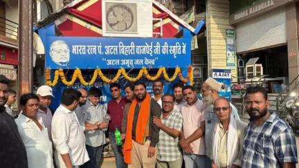 बड़वानी: शहर के वार्ड 6 में नगर पालिका अध्यक्ष प्रतिनिधि व जनप्रतिनिधियों की उपस्थिति में अटल अमृत जल केंद्र का शुभारंभ