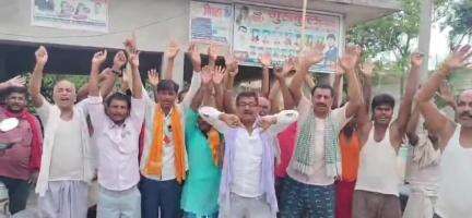 पताही: नोनफरवा पंचायत का पंचायत सरकार भवन रत्नसायर गांव में बनने पर नोनफ़रवा के ग्रामीणों ने किया विरोध प्रदर्शन#jansamasya