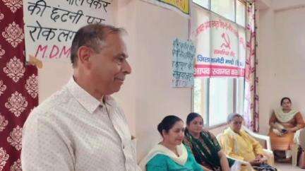 मंडी: मिड डे मील वर्कर्स यूनियन का पांचवां त्रैवार्षिक जिला सम्मेलन जिला मुख्यालय मंडी में संपन्न हुआ