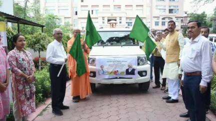 कांके: मोरहाबादी से रांची सांसद ने विकसित कृषि संकल्प अभियान का शुभारंभ किया