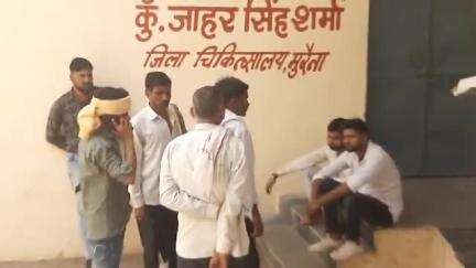 मुरैना नगर: मुरैना: पत्नी से मारपीट के बाद पति ने जहर खाकर दी जान, दोनों की मौत, जांच में जुटी पुलिस