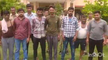 इगलास: इगलास कोतवाली पुलिस ने झगड़ा करने के आरोप में 8 अभियुक्तों को किया गिरफ्तार