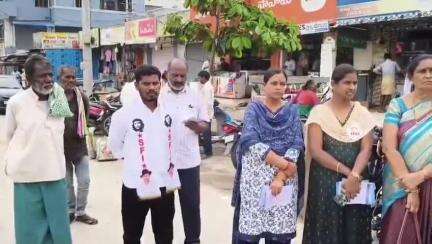 నారాయణపేట్: పిల్లలను ప్రభుత్వ బడులలో చేర్పిద్దాం: TPSV రాష్ట్ర అధ్యక్షులు మాజీ ఎమ్మెల్సీ ఏ.నర్సిరెడ్డి