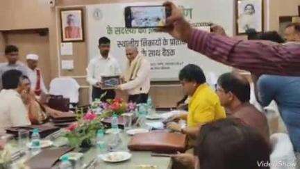 देवघर: देवघर के परिसदन परिसर में 16वें वित्त आयोग के अध्यक्ष अरविंद पनगढ़िया की अध्यक्षता में बैठक आयोजित