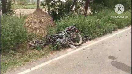 गुन्नौर: गांव मेहुआ हसनगंज के समीप अज्ञात वाहन ने बाइक सवारों को मारी टक्कर, दो लोगों की हुई मौत और एक घायल