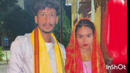 जमुई: ख़ैरा से फरार प्रेमी जोड़े ने रचाई शादी, मां ने SP से की थी बेटी के अपहरण की शिकायत