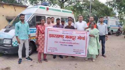धनबाद/केंदुआडीह: 6 सूत्री मांगों को लेकर धनबाद जिले में 108 एंबुलेंस कर्मचारी रात 12 बजे से करेंगे हड़ताल