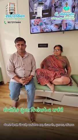 #RoboticSurgery#RoboticKnneReplacement
Best Robotic Surgeon, Best Robotic Hospital 
#LuxuryHospital#ModularOT
9073111444