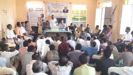 रायपुर: विकसित कृषि संकल्प अभियान के तहत दिवलखेड़ा, रूपाखेड़ी व कालीतलाई में किसान गोष्ठी का आयोजन हुआ
