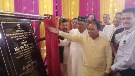 टिहरी: स्वास्थ्य एवं सहकारिता मंत्री डॉ. धन सिंह रावत ने जिला मुख्यालय में अंतरराष्ट्रीय सहकारिता सम्मेलन में की शिरकत