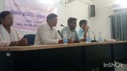 हसपुरा: हसपुरा ब्लॉक के सभाकक्ष में क्लाइमेट युथ लीडरशिप प्रोग्राम को लेकर जनप्रतिनिधियों के साथ बैठक, बीडीओ भी रहे शामिल
