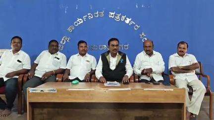 ಚಾಮರಾಜನಗರ: ರೈತ ಮುಖಂಡ ಹೊನ್ನೂರು ಪ್ರಕಾಶ್ ವಿರುದ್ಧ ಪ್ರಕರಣ ದಾಖಲಿಸಿ : ನಗರದಲ್ಲಿ ಗ್ಯಾರಂಟಿ ಯೋಜನೆಗಳ ಅಧ್ಯಕ್ಷ ಚಂದ್ರು
