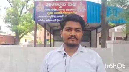 नकुड: गंगोह थाने पहुंचे ABVP नेता, क्षेत्र के कुछ रेस्टोरेंट पर सेक्स रैकेट चलाने का लगाया आरोप
