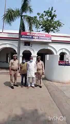 नकुड: सढोली व टिडोली से पुलिस ने मारपीट और तस्करी के मामले में वांछित दो वारंटी अभियुक्तों को किया गिरफ्तार