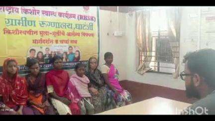 घाटंजी: घाटंजी  ग्रामीण रुग्णालयात साजरा करण्यात आला मासिक पाळी स्वच्छता दिवस