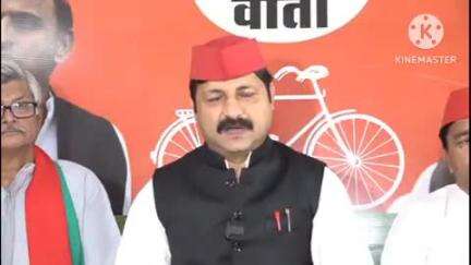 हुज़ूर: भोपाल में समाजवादी पार्टी के प्रदेश अध्यक्ष ने मंदसौर की घटना पर BJP और प्रशासन पर साधा निशाना