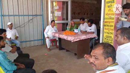 थरथरी: नरसंडा में राजद अध्यक्ष का चुनाव अगली बैठक के लिए स्थगित