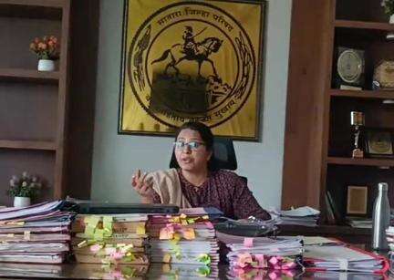 सातारा: जिल्हा परिषदेच्या सर्वच बदल्यांची प्रक्रिया पारदर्शकः उपमुख्य कार्यकारी अधिकारी श्रीमती अर्चना वाघमळे यांची माहिती