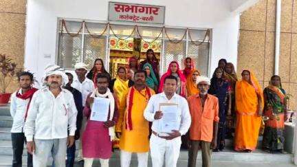 बस्ती: घरौनी के लिए लेखपाल पर धन उगाही का आरोप, कार्रवाई की मांग की गई