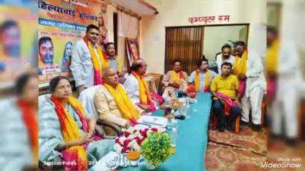 उतरौला: अहिल्याबाई होल्कर की त्रिशताब्दी पर नगरपालिका में विशेष कार्यक्रम का आयोजन