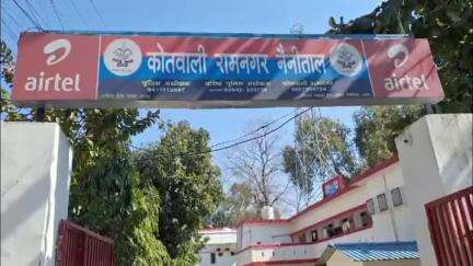 रामनगर: पुलिस ने ज्वालावन क्षेत्र से 18 मोटर साइकिल चोरी की घटनाओं का खुलासा किया, अभियुक्त को किया गिरफ्तार