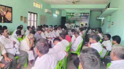 కళ్యాణదుర్గం: అందరూ కలిసికట్టుగా పోరాడి రూరల్ డెవలప్మెంట్ ట్రస్ట్ ను కాపాడుకుందాం: కళ్యాణదుర్గంలో మాజీ ఎంపీ తలారి రంగయ్య