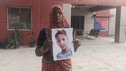 महावन: कस्बा राया के भूलेश्वर क्षेत्र कॉलोनी में घर के बाहर से लापता हुआ 11 वर्षीय बच्चा, गुमशुदगी की रिपोर्ट दर्ज कराई गई