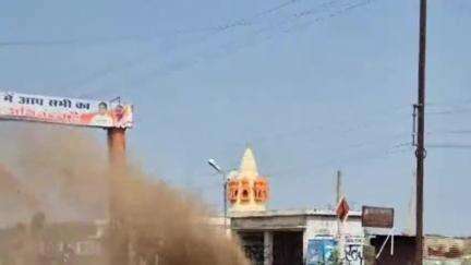 रायसेन: दीवानगंज हाईवे पर हलाली समूह जल प्रदाय योजना की टेस्टिंग के दौरान पाइपलाइन में हुआ लीकेज, चला पानी का फव्वारा