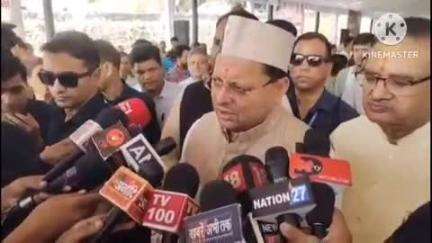देहरादून: पंचायत चुनाव को लेकर हम पूरी तरह से तैयार हैं: मुख्यमंत्री धामी