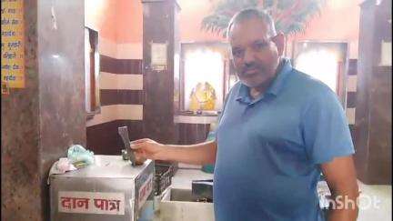 चरखी दादरी: शहर के वार्ड 18 स्थित एक मंदिर का ताला तोड़कर दानपात्र से ₹10000 व चांदी का सामान हुआ चोरी, मामला दर्ज