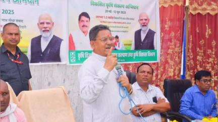 बड़वानी: ग्राम सजवानी में कृषि संकल्प अभियान के अंतर्गत कार्यक्रम हुआ आयोजित, पूर्व कैबिनेट मंत्री हुए शामिल