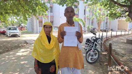 कन्नौज: छिबरामऊ थाना क्षेत्र के नगला पटिया गांव निवासी पीड़ित ने दबंगों की धमकी का मामला एसपी ऑफिस में दिया पत्र