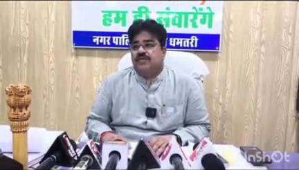 धमतरी: नगरी भाजपा कार्यालय में तोड़फोड़ करने वाले 7 कार्यकर्ताओं को 6 साल के लिए पार्टी से किया गया निष्कासित