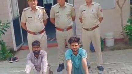 दीगोद: बूढादीत पुलिस ने थाना इलाके में भैंस चोरी के मामले का किया खुलासा, 2 आरोपियों को किया गिरफ्तार