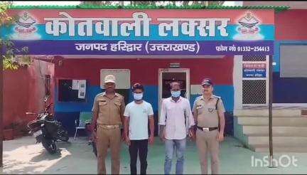 लक्सर: कैवेंडिश टायर फैक्ट्री क्षेत्र में शांति व्यवस्था बिगाड़ने के आरोप में पुलिस ने 2 अभियुक्तों को किया गिरफ्तार