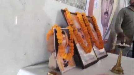 हमीरपुर: सुमेरपुर कस्बे में त्रिशताब्दी जयंती पर अहिल्याबाई होलकर का इतिहास बताया गया