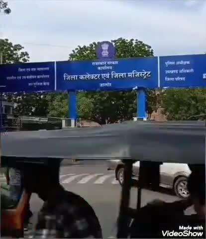 जालौर: राष्ट्रीय खाद्य सुरक्षा योजना में चयन के लिए उपभोक्ता का राशन कार्ड आधार से लिंक होना अनिवार्य