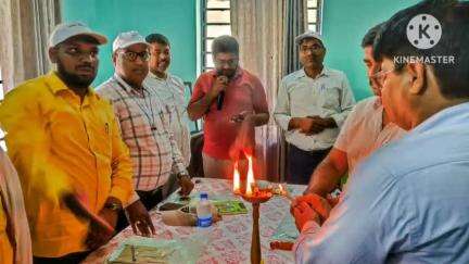 भगवानपुर: प्रखंड मुख्यालय के ई-किसान भवन में प्रखंड स्तरीय खरीफ महाभियान सह उत्पादन वितरण कार्यक्रम आयोजित