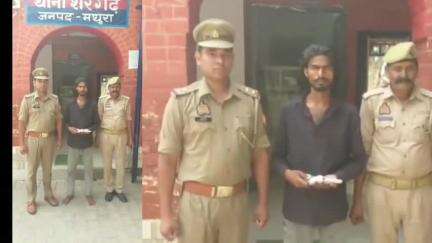 छाता: शेरगढ़ पुलिस ने गांव गढी भीमा के पास से तमंचा और कारतूस के साथ एक अभियुक्त को किया गिरफ्तार