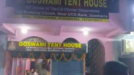 gamhariya Lal building ma khula Goswami tent House ka 2nd branch.