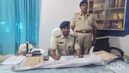 कहरा: चिड़ैया पुलिस ने देशी रायफल के साथ एक अपराधी को किया गिरफ्तार, DSP साइबर ने सदर थाना में दी जानकारी