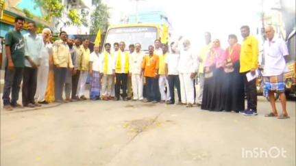 నెల్లూరు నుంచి మహానాడుకి తరలివెళ్లిన టీడీపీ కార్యకర్తలు, నేతలు