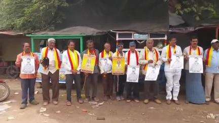 ಚನ್ನಪಟ್ಟಣ: ಪಟ್ಟಣದಲ್ಲಿ ಕಕಜವೇ ವೇದಿಕೆ ವತಿಯಿಂದ ಕಮಲ್‌ಹಾಸನ್ ವಿರುದ್ಧ ಪ್ರತಿಭಟನೆ