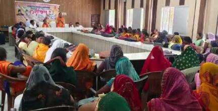 मधुबन: फतेहपुर मंडाव ब्लॉक सभागार में अहिल्या बाई होलकर स्मृति अभियान के तहत महिला सम्मेलन का आयोजन