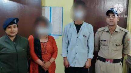 पिथौरागढ़: जाजरदेवल पुलिस ने आपस में लड़ाई-झगड़ा कर शांति व्यवस्था भंग करने वाले पुरुष और महिला को उर्ग से किया गिरफ्तार