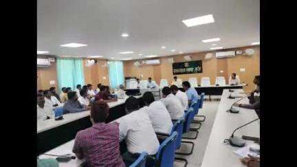 सुपौल: ज़िला पदाधिकारी कौशल कुमार की अध्यक्षता में सीएमआर आपूर्ति हेतु समीक्षा बैठक