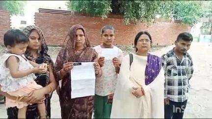 किशन का पुरवा में अभियुक्त को पकड़ने गई पुलिस पर मारपीट का आरोप, एसपी ऑफिस में की गई शिकायत, कार्रवाई की मांग